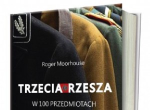 Третий Рейх изнутри. История нацистской Германии, рассказанная... объектами 