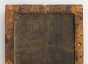 紙と印刷の歴史:古代から現代まで 