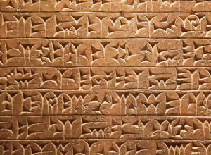 Cuneiform:The ancient art of writing 