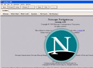 暗黒時代から現在までの Web デザインと Web 開発の物語 