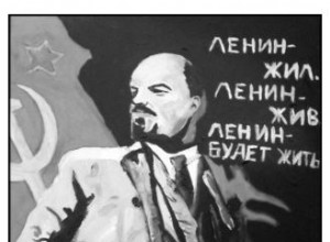 Упражнения по русской революции 1917 года - с обратной связью 