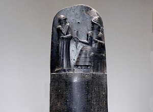 Discovery of Hammurabi s code 