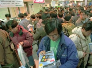 Windows 95が初めてリリースされたときの世界的な大騒ぎ 