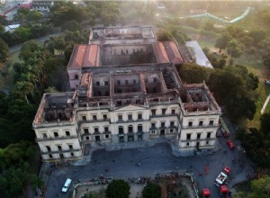 リオ国立博物館の火災：ブラジルの心に響く 