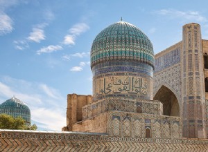 Samarkand, the capital of Tamerlane 