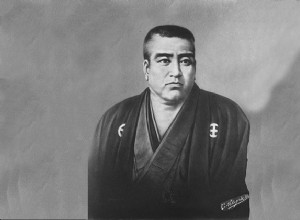 Saigo Takamori, the last samurai 