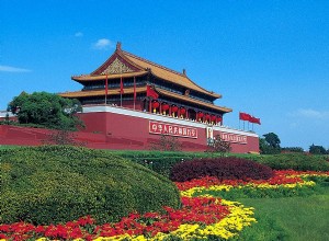 チー |古代国家、中国 [紀元前 771 ～ 紀元前 221 年] 