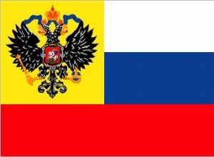 Imperio Ruso | Historia, hechos, bandera y mapa 