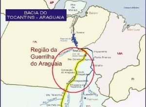 Арагуайя Партизанская 