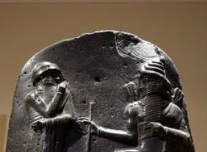 Hammurabi s code 