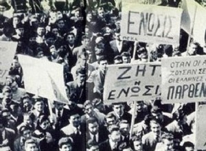 Свидетельство Сосидиса – План Ачесона:США подарили нам Кипр, но мы... 