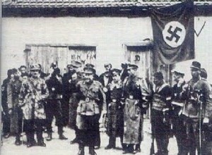 Греция, 1943 год:нацистские, фашистские, сепаратистские организации оккупации. 