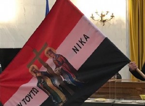 Средней длины! Честь 1821 года в униформе Священного общества Ипсиланти (ФОТО) 