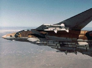 El F-14 Tomcat iraní contra Irak... La pesadilla de los pilotos de Saddam 