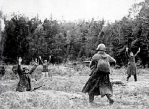 Vitebsk 1944:The Dissolution of the German 299th Infantry Division 