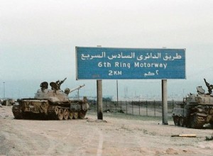 クウェート、橋の戦い 1990...サダムの悲しい「エリート」護衛 